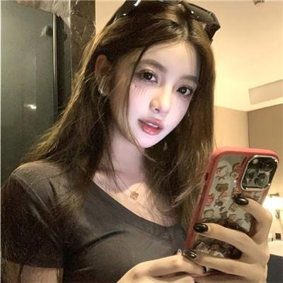 笑红颜